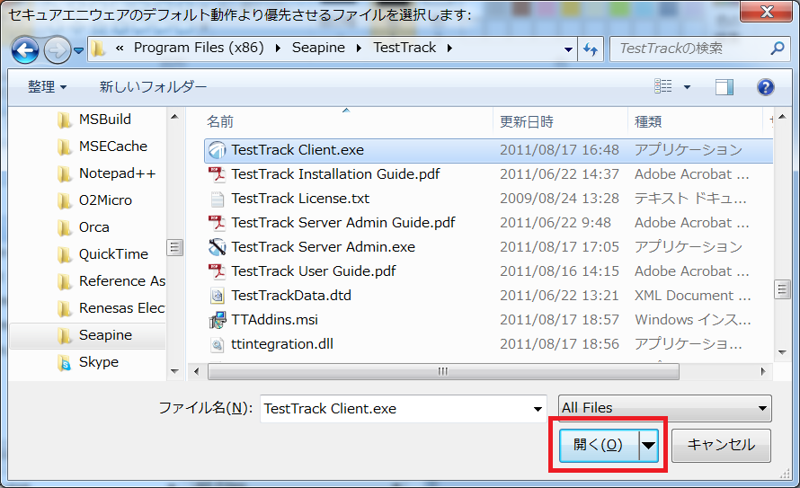 EVIE ※質問・購入前にプロフ必読　 iDATEN(韋駄天)｜ ゼロタッチ総合ポータルサイト